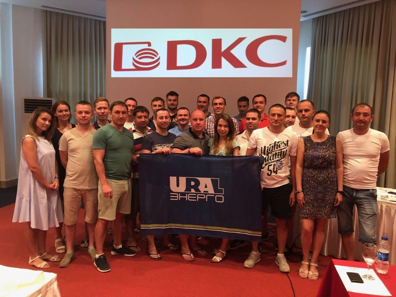 Компания «Уралэнерго» и DKC провели конференцию в Турции