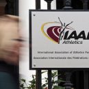 IAAF ужесточила антидопинговые правила