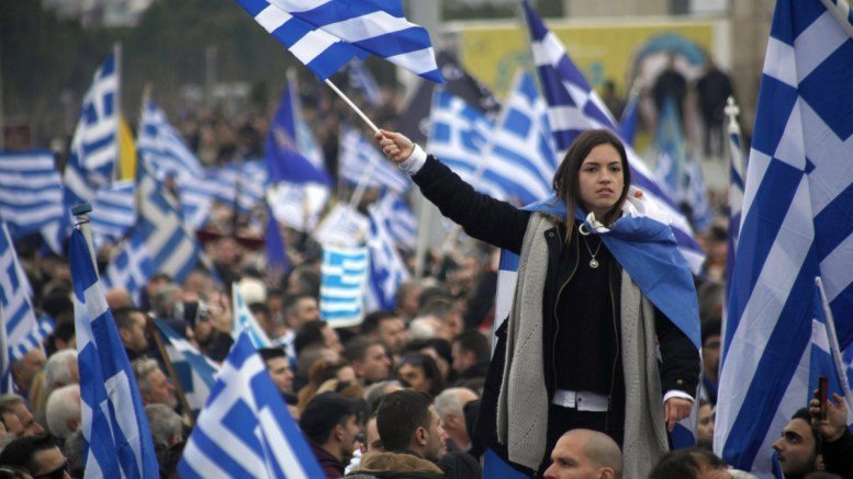 Российские дипломаты финансировали протесты в Греции