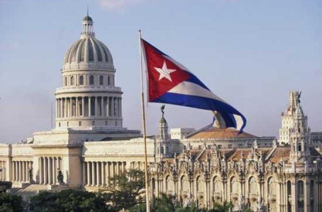 В Кубе готовятся менять конституцию: появятся частная собственность и выборы президента