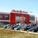 MediaMarkt распродает весь ассортимент со скидками до 70%