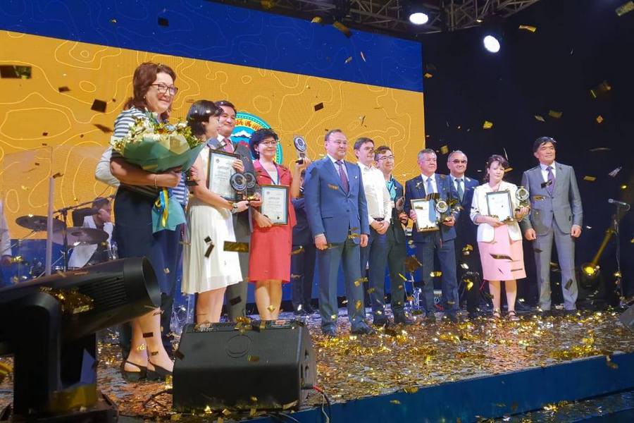 Конкурс-выставка «Лучший товар Казахстана»