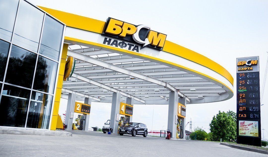 "БРСМ-Нафта" разрывает договор с одноименной сетью АЗС