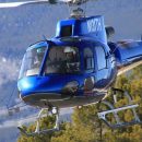 МВД посоветовал послу Украины в США не подвергать сомнению контракт с Airbus Helicopters