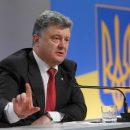 Украина готовит документы про разрыв Договора о дружбе с Россией