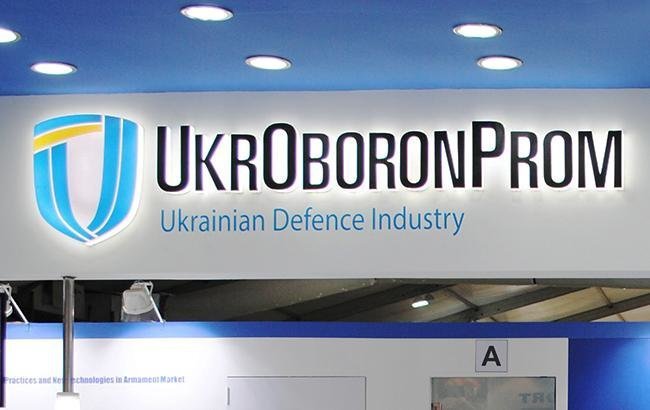 В Укроборонпроме считают рейтинг производителей вооружения Defense некорректным