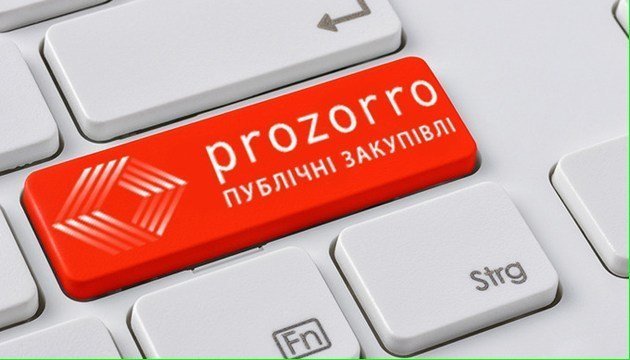 Минобороны впервые закупит кваритиры через систему ProZorro