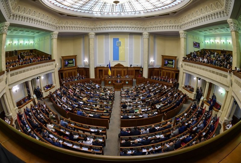 Рада отправила в Конституционный суд законопроекты о курсе в НАТО и об аграрном устройстве