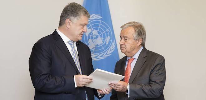 Порошенко передал в ООН ноту о прекращении "дружбы" с Россией (видео)