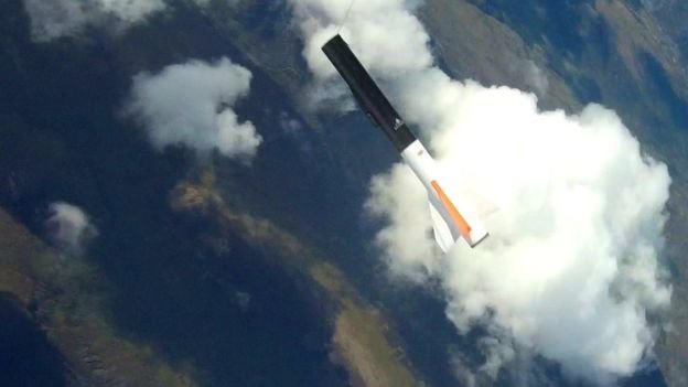 Шотландская компания с офисом в Днепре провела тестовый полет ракеты