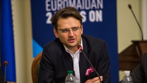 Украина впервые внесла добровольный взнос в Совет Европы