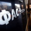 ФАС повторно предупредила «Сургутнефтегаз» из-за роста цен на бензин