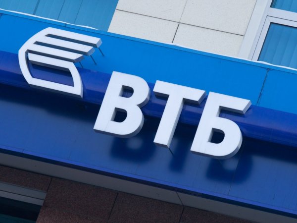 ВТБ выкупает акции Саровбизнесбанка