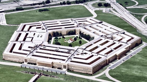 Хакеры похитили личные данные сотрудников Пентагона