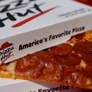 Pizza Hut будет использовать для приготовления пиццы роботов