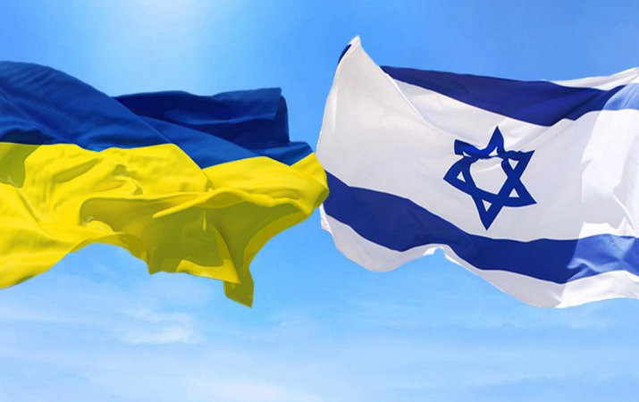 Через несколько недель Израиль и Украина подпишут договор о свободной торговле