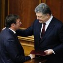 Порошенко отказался уволить генпрокурора Луценко