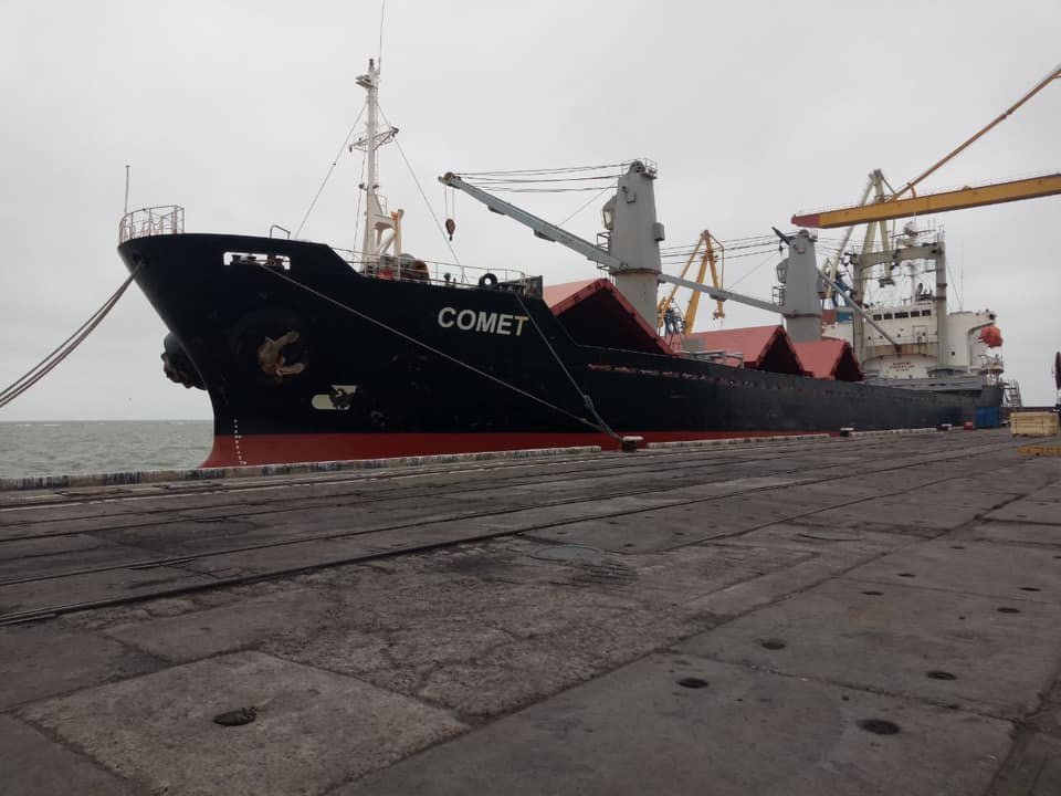 В порту Мариуполя арестованы 3 тыс. тонн продукции Алчевского меткомбината — Луценко