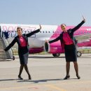 Wizz Air запустит авиарейсы из Киева и Харькова в Краков