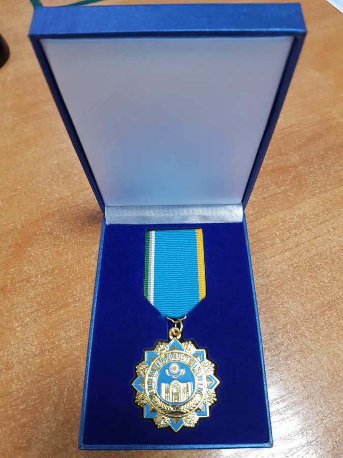 Медаль «Ерен енбеги ушин»