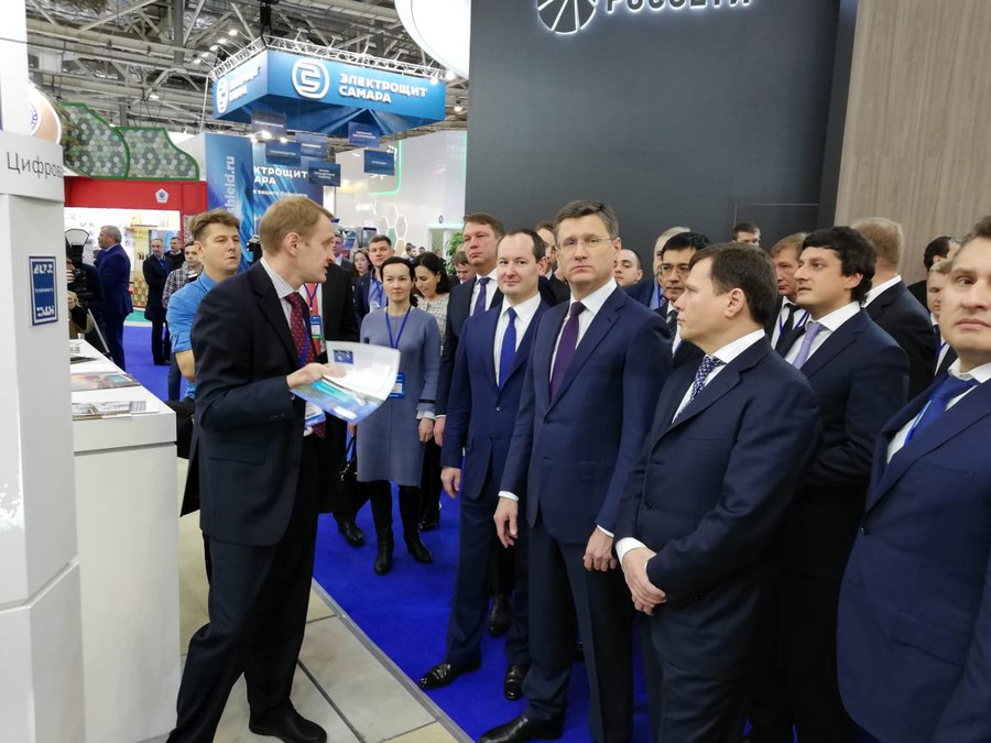 Министр энергетики РФ Александр Новак открыл деловую программу МФЭС-2018