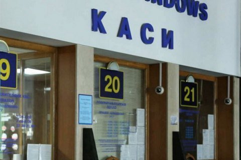 Билетный ажиотаж: на вокзале в Киеве продлили работу касс