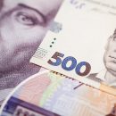 Минфин за день продал гособлигации на рекордную сумму