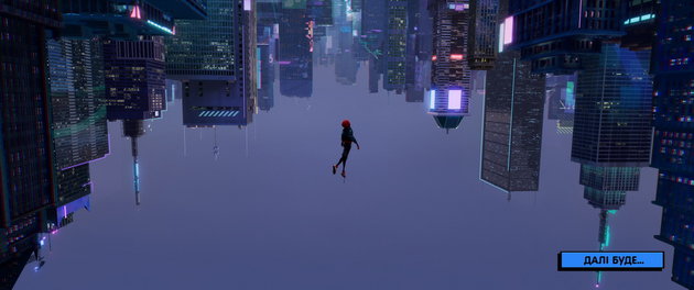 Кадр из фильма «Человек-паук: Вокруг Вселенной»