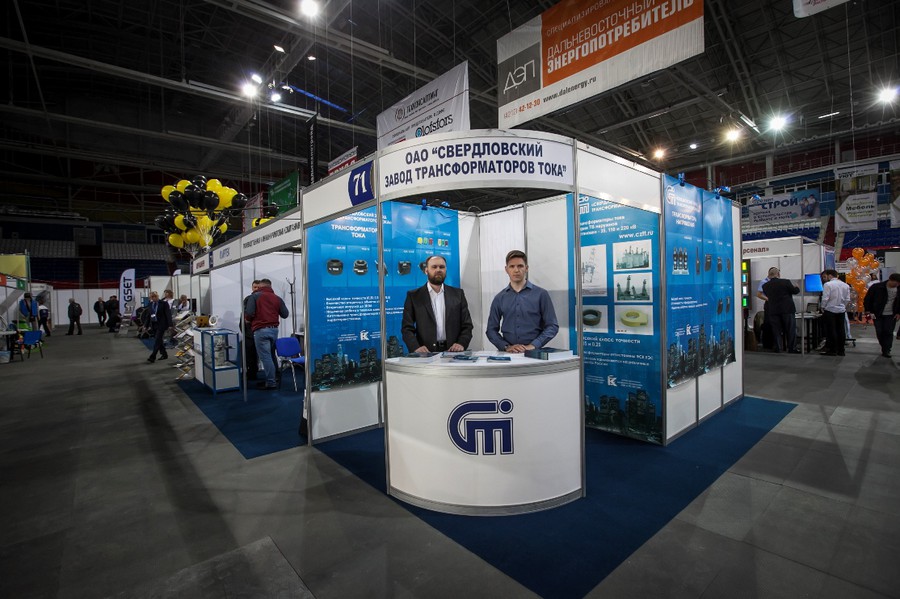 Широкий выбор энергетического оборудования от лидеров отрасли будет представлен на выставке в Хабаровске