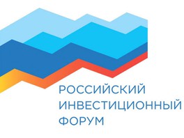 «МРСК Центра» примет участие в РИФ-2019