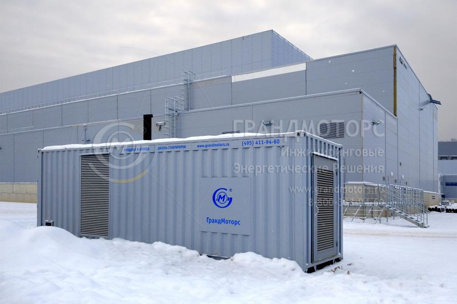 400 кВт резервных мощностей «ГрандМоторс» для «ИКЕА-Есипово»