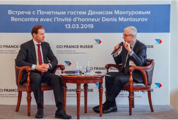 Директор филиала SDMO в Москве принял участие во встрече с Министром промышленности и торговли РФ