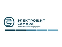 Электрощит Самара инициировал серию мероприятий для проектировщиков по всей России