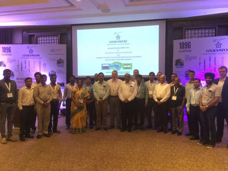 Участники международной технической конференции компании «Изолятор» в г. Бангалор в Индии