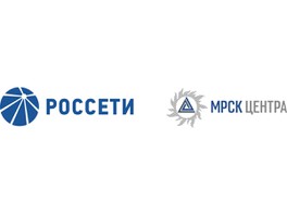 Представители МРСК Центра примут участие в работе «ПМЭФ-2019»
