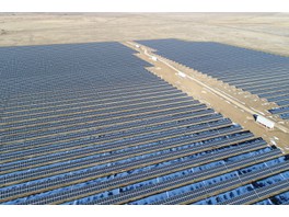 «Хевел» построит в Казахстане одну из крупнейших в СНГ солнечных электростанций