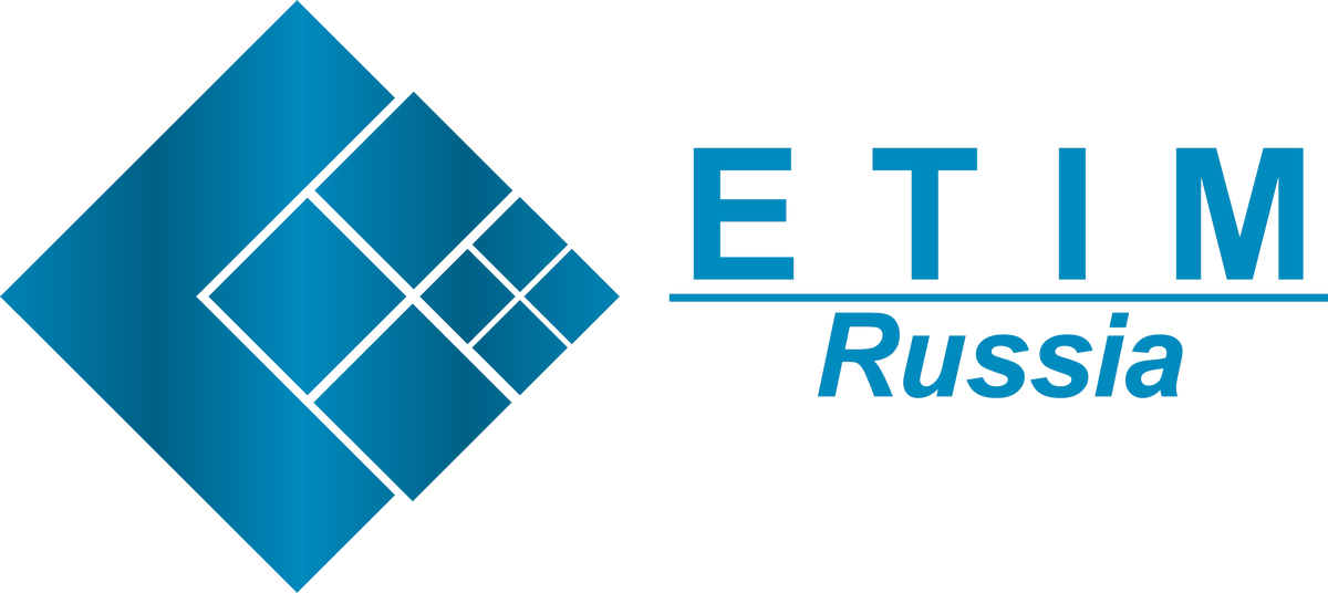 РАЭК объявляет о создании технического совета ETIM