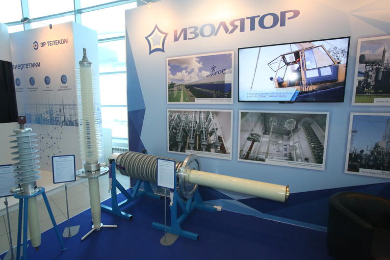 Завод «Изолятор» на всероссийском съезде «Лидеры энергетики»