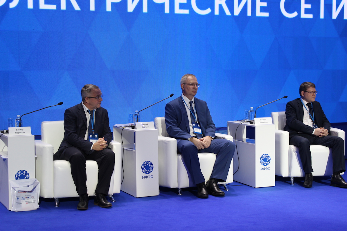 Андрей Майоров выступил на конференции «Релейная защита и автоматизация энергосистем»