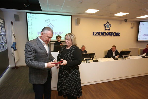 Гендиректор завода «Изолятор» награжден юбилейной медалью «90 лет Московской области»