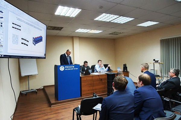 Научно-технический совет «Россети Московский регион» принял ряд важных решений