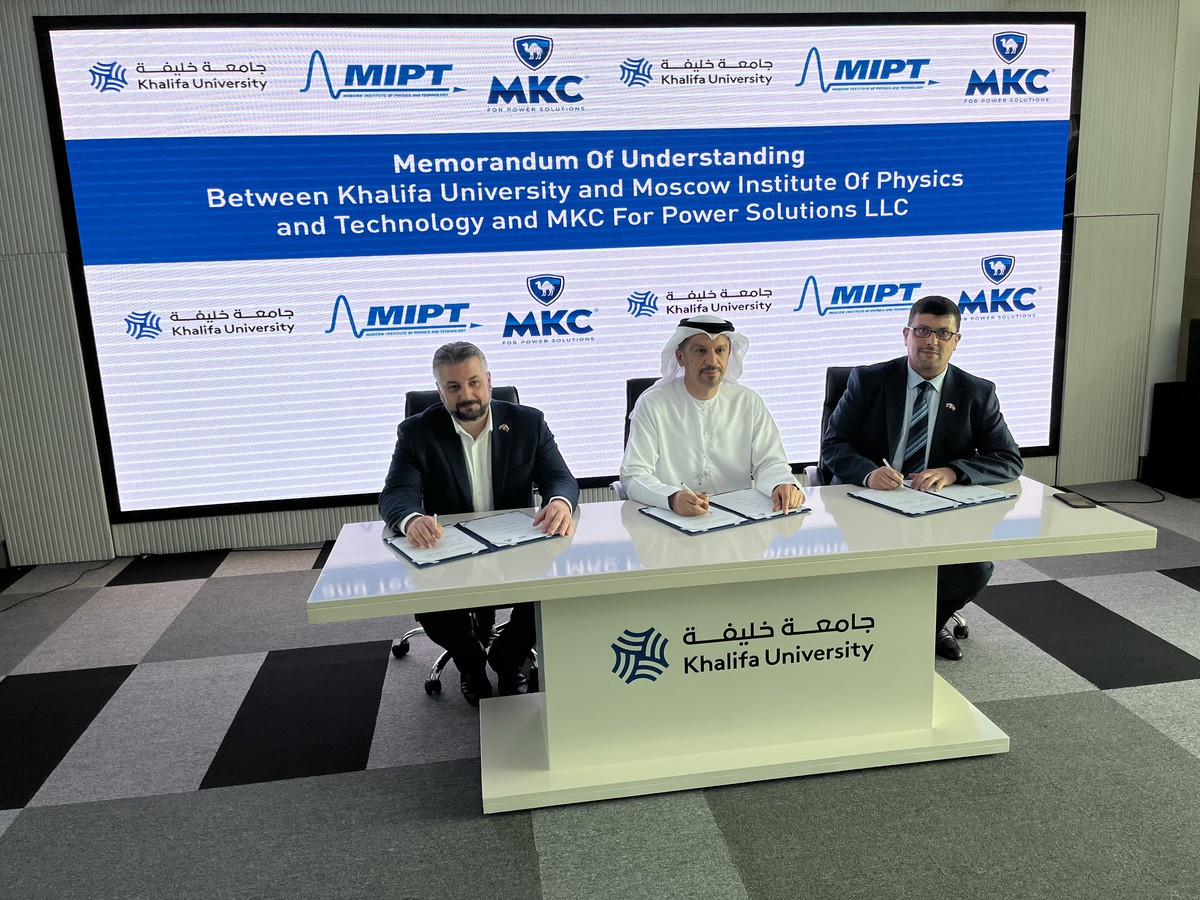 МФТИ, Университет Халифа и MKC for Power Solutions подписали соглашение о сотрудничестве