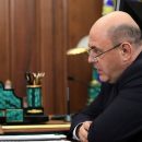 ФНС даст самозанятым россиянам по 10 тысяч рублей для выплату нового налога ФНС даст самозанятым россиянам по 10 тысяч рублей для выплату нового налога