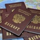 В России номер мобильного хотят приравнять к паспорту В России номер мобильного хотят приравнять к паспорту