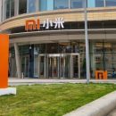 Xiaomi привлекла $4,72 млрд на крупнейшем выпуске акций за последние 4 года