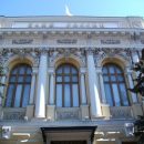 Правительство РФ собирается повысить штрафы для банков Правительство РФ собирается повысить штрафы для банков