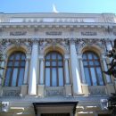 ЦБ настаивает на ликвидации «Русского национального банка» ЦБ настаивает на ликвидации «Русского национального банка»