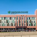 Сбербанк ввел упрощенный расчет между предпринимателями