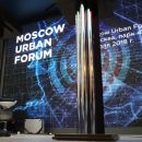 Владимир Ефимов выступил с докладом на сессии «Экономика мегаполиса будущего. На что делать ставку?» Владимир Ефимов выступил с докладом на сессии «Экономика мегаполиса будущего. На что делать ставку?»