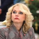 Татьяна Голикова рассказала об увеличении материнского капитала